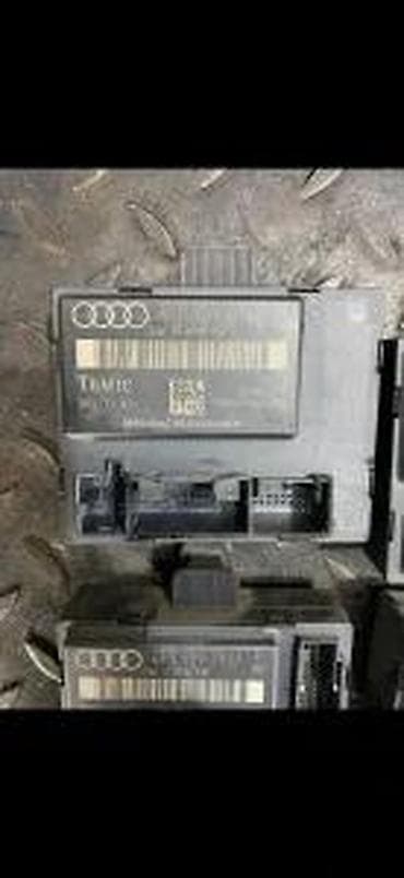 rosule ili rolsue: AUDI A6 1 PROCESOR MODUL VRATA 4F0959795F | Audi vw delovi — 1