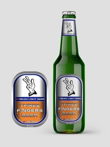 iznajmljivanje frižidera za svadbe: Izrada grafičkih idejnih rešenja za logotipe i etikete Izrada — 7