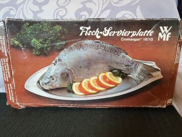 metalac posude za kafu i secer: Oval nov,vintaz za ribu 18/10 oznaka.WMF Cromargan Nemacka. Nov — 15