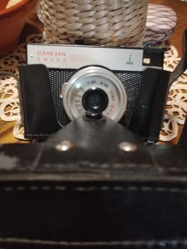 c kabl za punjac: Konika pop foto aparat,smena8,sva tri za 120e — 4