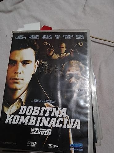 marina dvd: DVD filmovi – više naslova - Noć na Zemlji (Jim Jarmusch) – — 7