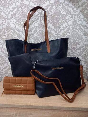 nike rančevi ženski: Ženske torbe 3 dela za samo 4300 din p.b — 1