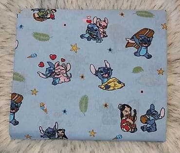 tekstil jagodina stolnjaci: Stich posteljine za decu 🌿Singl posteljine 🌿Čaršaf-140*220 🌿Jorganska — 8