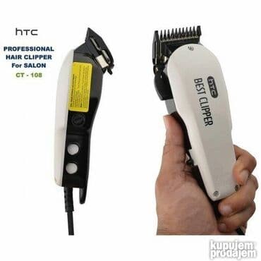stajler za kosu 5 u 1: HTC HT-108 masinica za sisanje 1899 dinara Kvalitetna masinica za — 3