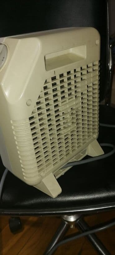 lusteri sa ventilatorom cijene: Grejalica duvaljka 2 brzine plus ventilator Consort 2 kv
 Mirjevo — 5