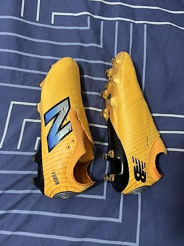 grip za ruke: New Balance Furon kopačke za čvrste podloge (FG) – žuta/ crna boja - — 3
