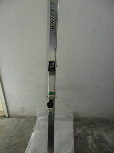 under the tuscan sun online sa prevodom: SKIJE KNEISSL White Star 203 CM,sa vezovime Marker — 1