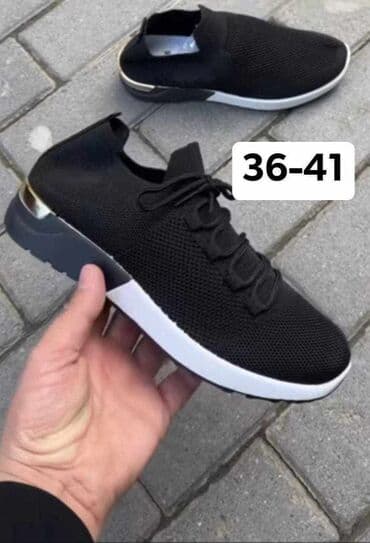 nike patike air max 270 react: Alpina — 1