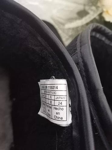 stone island crna gora: Gležnjače, UGG, 38 — 4