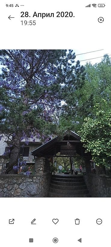 kuće na prodaju bačka topola: Prodajem kuću na Fruškoj gogi. povoljno, selo Jazak. 3km od Banje — 1