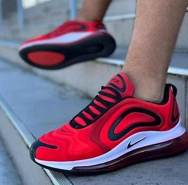 metro bele patike: Nike 
brojevi 41 do 46 — 4