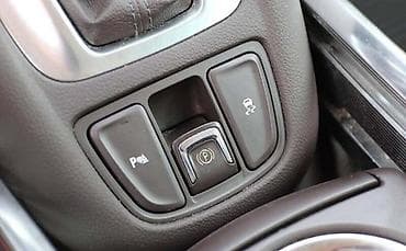PREKIDAČ RUČNE KOČNICE ZA OPEL ZAFIRA OD 2011. DO 2019. GOD. | na lalafo.rs PREKIDAČ RUČNE KOČNICE ZA OPEL ZAFIRA OD 2011. DO 2019. GOD. |