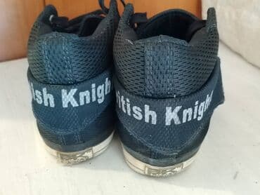 muške cipele broj 39: Patike, veličina - 44 — 5