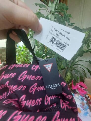 mona outlet beograd: Guess — 3
