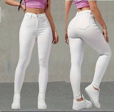 keper pantalone zenske: 2850 Dinara farmerke Tanji texas sa elastinom Dubok struk Pomoć pri — 2