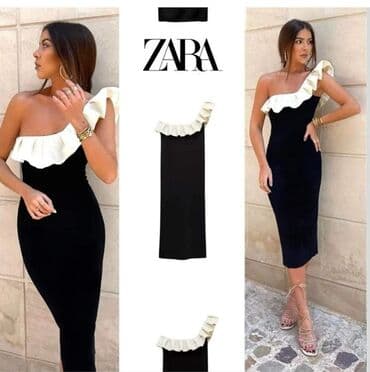 balasevic odeca: 1900 — 1