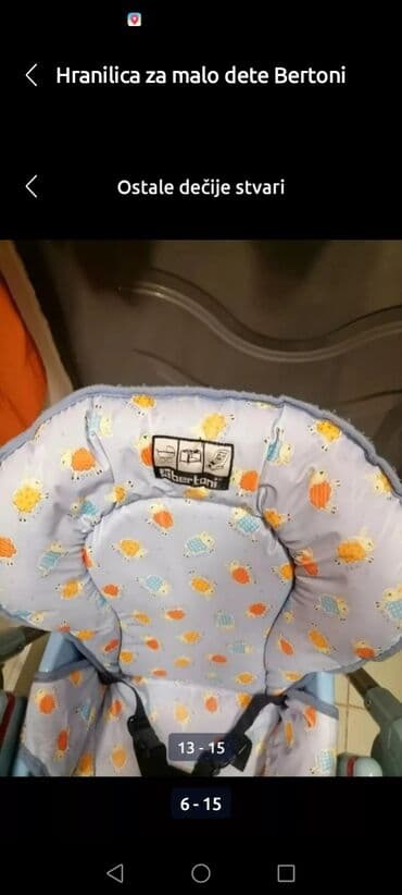 navlaka za hranilicu peg perego: Hranilica za malo dete dobra BERTONI . Sklapajuća — 7