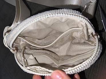 ps torbe nova kolekcija: NIKE Unisex Waistpack-Cord Aura NOVO HV Materijal kao i ranac iz — 10