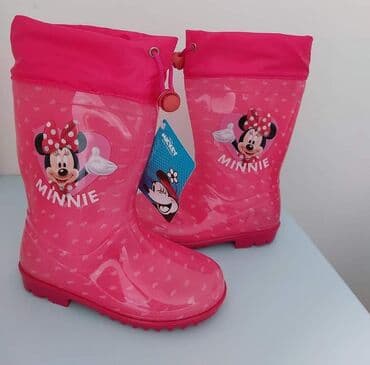 Rubber boots: 24-15cm
30-20cm
31-21,5cm
1700 — 2