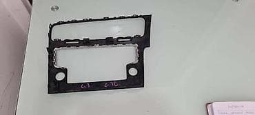 tini auto topola: BLENDA ZA VOLKSWAGEN GOLF 7 - 5G1819743D | Blenda Golf 7 — 2