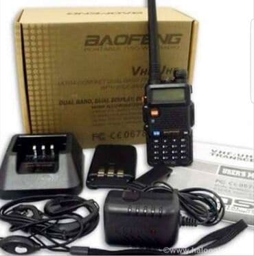 modeli automobila igracke: Toki Voki Baofeng UV-5R  Dual-Band 8w Original - Jedna od najacih — 1