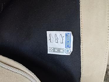 alex obuca leskovac katalog: Čizme, 39, bоја - Bež — 2