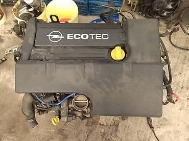 kolica za vanbrodski motor: MOTOR MENJAC 2.2B 110KW ZA OPEL OSTALO | AUTOMATIK MENJAC — 2