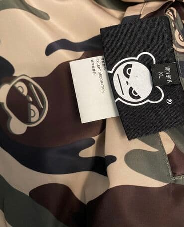 taifun jakne: Hi Panda-Original-Skupocen Azijski brend-pogledajte na netu. Ultra — 7