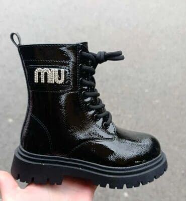 Čizmice za devojčice