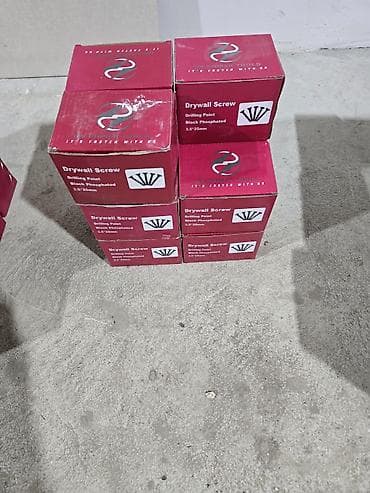 lidl trimer 4 u 1: 220kutija po 1000kom i tiplova - WÜRTH: pakovanja vijaka/tipli sa — 2