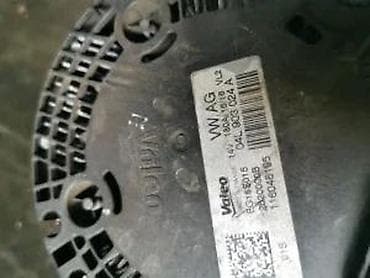 alternator cena: ALTERNATOR. A4 B9, A5, Q5. 16-23. 04L903024A | alternator — 4