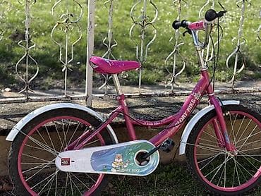 mckinley decija jakna: Dečiji bicikl Glory Bike – 20” točkovi - Veličina točkova: 20 inča — 2