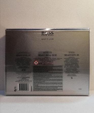 Personal Items: HUGO BOSS BOTTLED EDT100ML+DEO150ML+SG100ML | Hugo Boss Bottled — 4