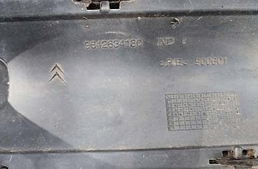prednji branik za citroen c3 cena: BRANIK ZA CITROEN C3 | Citroen c3 zadnji branik crni — 3