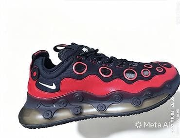 vitafon 5 cena: Nike muške patike – crno/crvene - Model sa izraženim futurističkim — 1