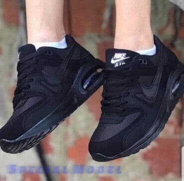 Patike, veličina - 43