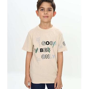 Majica “Good Vibes Only” za decu – 9+ godina - Šifra proizvoda