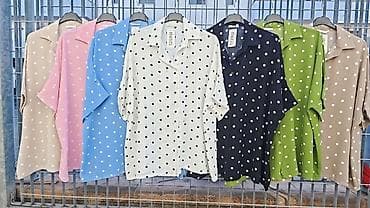 Kompleti: 04. Komplet 3.100 dinara A — 4