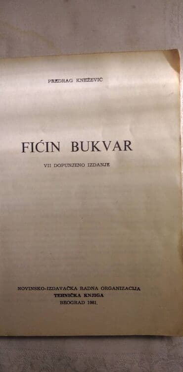 game of thrones knjige komplet: Knjiga:Ficin bukvar mini format 18x13 cm. 237 str. malo ostecene — 2