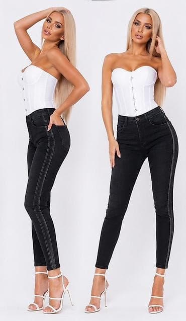 kosulje nis: Ženske skinny farmerke – crne. Vel S - Kroj: visok struk, uske — 3