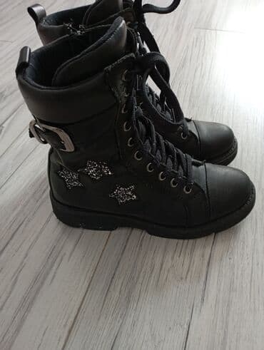 Children's Items: Ankle boots — 1