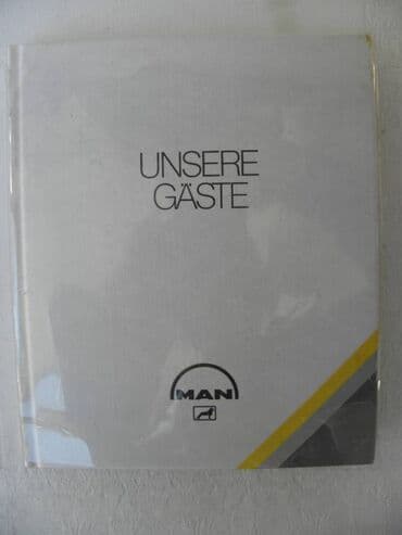 5 knjiga za 999: Knjiga:Unsere Gaeste(Nasi Gosti) MAN,1. izdanje 1990. god.143 — 1