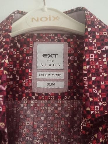 muske farmerke sa tregerima prodaja: Košulja Next, bоја - Šareno — 2