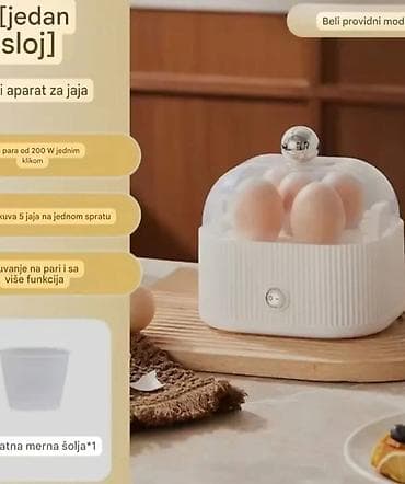 pegla na engleskom: Višenamenski električni aparat za kuvanje jaja na pari.  Kapacitet i — 2