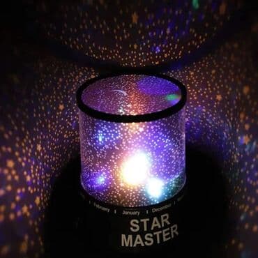 stari lusteri od mesinga: Cena 1100 din Cosmic Light Star Master donosi parče univerzuma i komad — 4