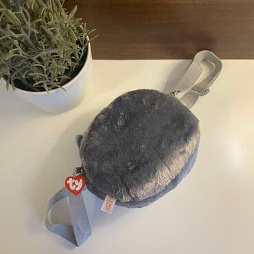 kaktus koji prica dexy co: TY plisana igracka-torbica Haski Slush Original kupljena u Dexy co — 3