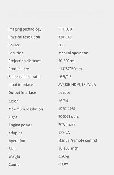 kućne satelitske antene: T300 LED Mini Projektor Kompaktan prenosivi projektor za kućni — 5