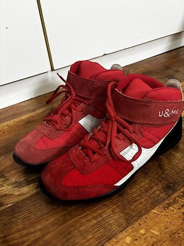 adidas patike 2022: Patike za moto sportove,karting i sl broj 40 - Brend: U&ME (logo — 7