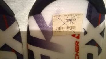 nike rukavice za trening: Skije Fischer RX Force, dužina 145cm, cm .R 11m, model vezova je RS — 3