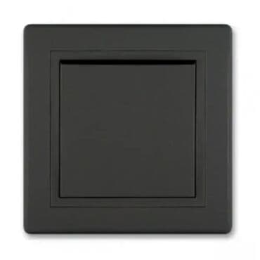 fenjeri na baterije: Šifra artikla: 771069 Program-linija ↓ : Aling - Prestige Artikal — 1